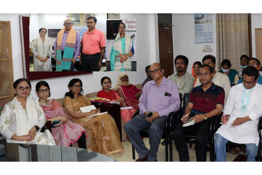 ইনক্লুসিভ এডুকেশন পলিসি উন্নয়ন কর্মশালা অনুষ্ঠিত