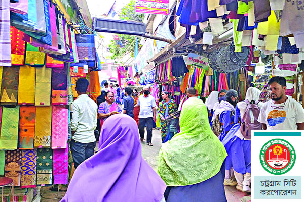 চট্টগ্রামে সরগরম ঈদবাজার