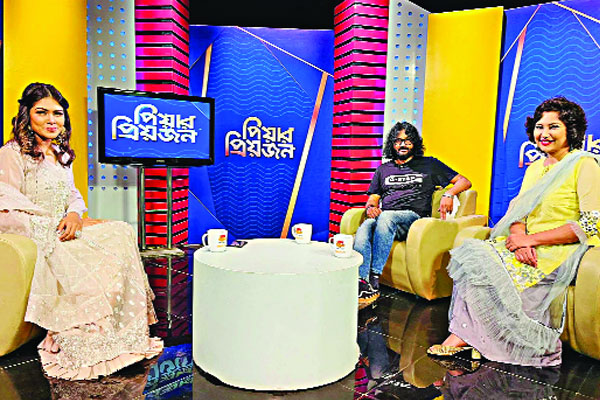 ঈদ আড্ডায় ‘পিয়ার প্রিয়জন’