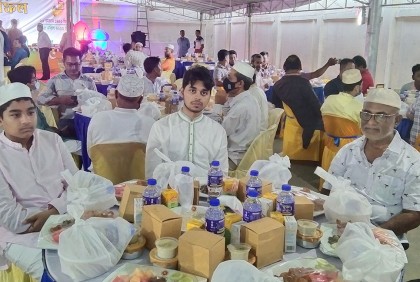 গোপালগঞ্জে জেলা প্রশাসনের ইফতার অনুষ্ঠান