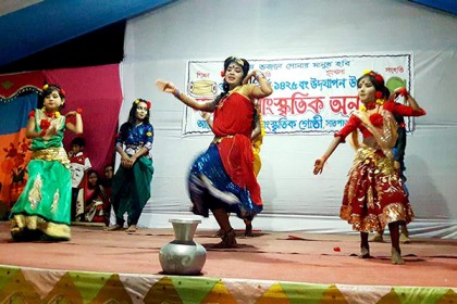 গোপালগঞ্জে বীরেন্দ্র সাংস্কৃতিক গোষ্ঠীর উদ্যোগে “হৃদয়ে বৈশাখ” সাংস্কৃতিক অনুষ্ঠান