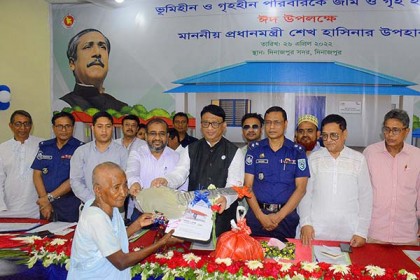 'ভূমি ও গৃহহীনদের বাড়ি দিয়ে আবারও ইতিহাস সৃষ্টি করলেন শেখ হাসিনা'