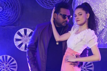 খন্দকার বাপ্পির গান ‘প্রেম ছাড়া কি কাছে আসা যায়’
