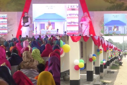 সিরাজগঞ্জে প্রধানমন্ত্রীর ঘর পেয়েছে ৪০৯ পরিবার