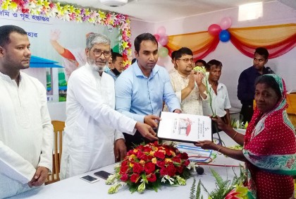 উখিয়ায় মুজিববর্ষের ঘর পেল ২২০ পরিবার