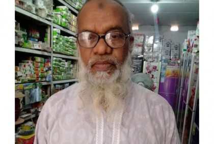 কালীগঞ্জে ছোট ভাইয়ের ছুরিকাঘাতে বড় 
ভাই নিহত