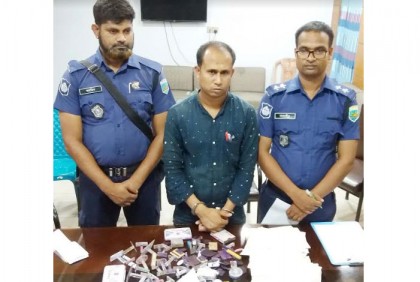 বগুড়ায় প্রতারণার অভিযোগে একজন গ্রেফতার