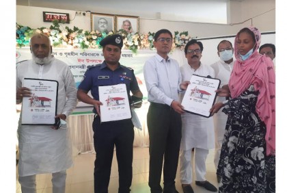
জমিসহ ঘর পেল জয়পুরহাটের ২০৬ পরিবার