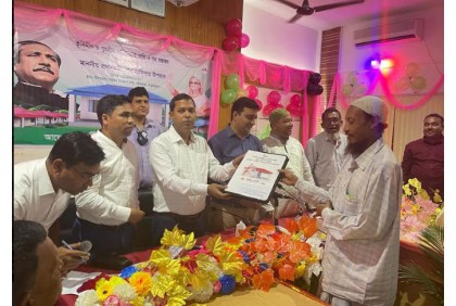 টেকনাফে ভূমিহীন ও গৃহহীনদের মাঝে ৪০টি ঘর হস্তান্তর