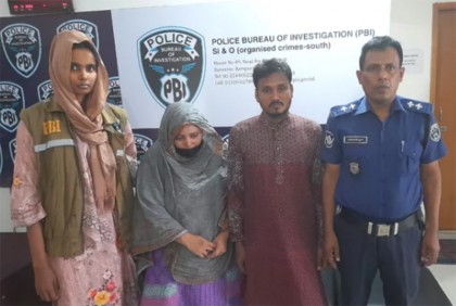 শাড়ির দাম জানতে চাইলে কৌশলে ইনবক্সে আসতে বলতেন তিনি

