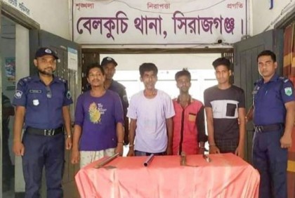 ডাকাতির প্রস্তুতিকালে দেশীয় অস্ত্রসহ আটক ৪