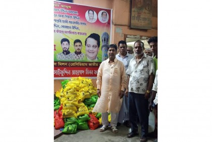 অসহায় ও দরিদ্রদের মাঝে জাপা নেতা হাজী মিলনের ঈদ সামগ্রী বিতরণ 
