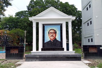 প্রতিটি ইউনিয়নে বঙ্গবন্ধুর ম্যুরাল স্থাপনে ডিসিদের নির্দেশ