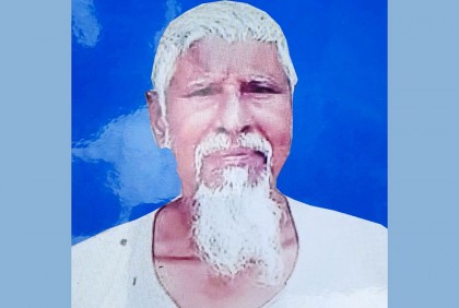 নিখোঁজের ৩ দিন পর বৃদ্ধের লাশ উদ্ধার