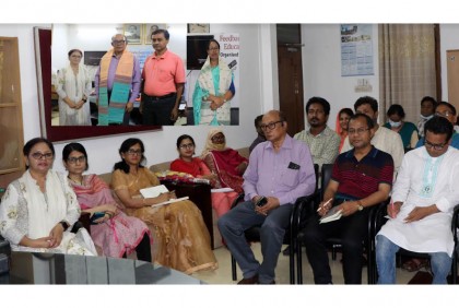 ইনক্লুসিভ এডুকেশন পলিসি উন্নয়ন কর্মশালা অনুষ্ঠিত
