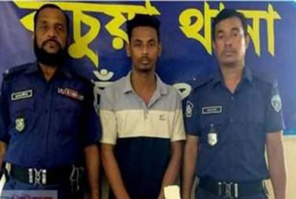 চাঁদপুরে ফেনসিডিলসহ মাদক কারবারি আটক