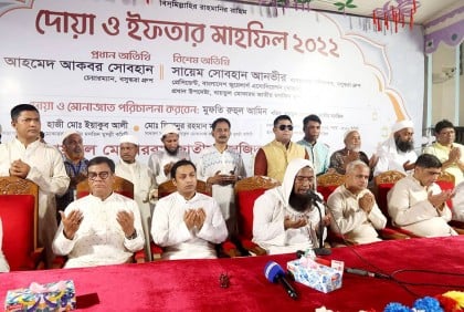 বায়তুল মোকাররমে পাঁচ হাজার মুসল্লির সঙ্গে বসুন্ধরা এমডির ইফতার

