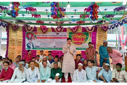 কাহালু থানা-পৌর বিএনপির দ্বি-বার্ষিক সম্মেলন ও ইফতার মাহফিল

