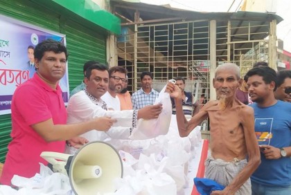 ভালুকায় হতদরিদ্র মানুষের মাঝে ঈদ সামগ্রী বিতরণ