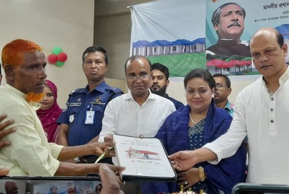 কিশোরগঞ্জে ৪৮৬ পরিবার পেলেন উপহারের ঘর 