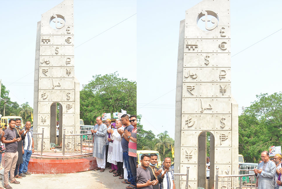 বিশ্বনাথে দেশের প্রথম ‘প্রবাসী চত্বর’