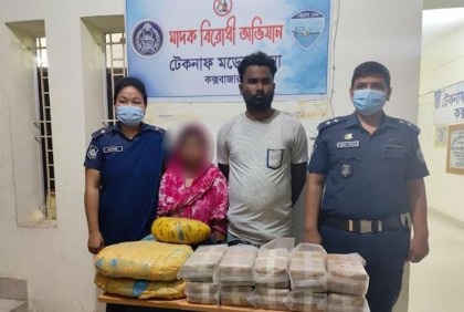 শাহপরীরদ্বীপে পুলিশের অভিযানে ইয়াবাসহ গাঁজা উদ্ধার, আটক ২