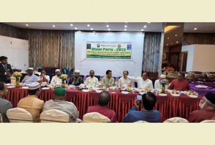 কুয়েতে বাংলাদেশি ডিপ্লোমা ইঞ্জিনিয়ার সোসাইটির ইফতার মাহফিল