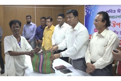 
বরিশাল ২শ জন মুক্তিযোদ্ধাকে 
ঈদ উপহার 