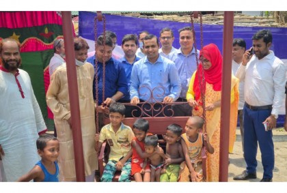 চুয়াডাঙ্গায় ভূমিহীন শিশুদের জন্য শিশুপার্ক উদ্বোধন