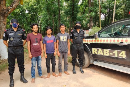 কিশোরগঞ্জে ছিনতাইয়ের ঘটনায় তিনজন গ্রেফতার