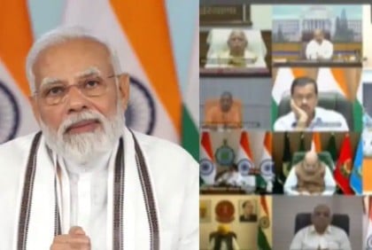 মুখ্যমন্ত্রীদের সাথে ভার্চ্যুয়াল বৈঠক, সতর্ক থাকতে বললেন মোদী 