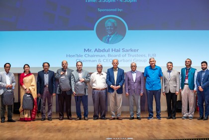 ল্যাপটপ পেলেন আইইউবি’র পূর্ণকালীন শিক্ষকরা