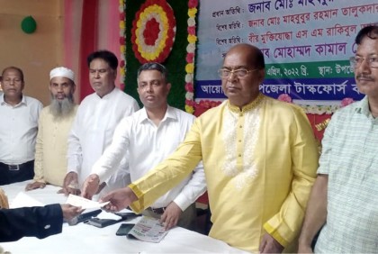 কলাপাড়ায় শতভাগ পুনর্বাসন বিষয়ে মতবিনিময়