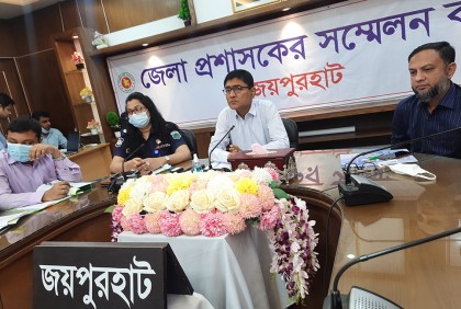 জয়পুরহাটে ঈদুল ফিতর উপলক্ষে প্রস্তুতিমূলক সভা