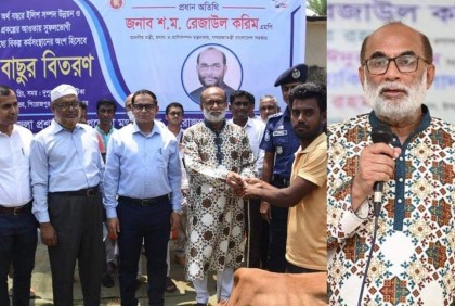 অসহায় দরিদ্র ও ছিন্নমূল মানুষকে স্বাবলম্বী করতে সরকার সচেষ্ট : প্রাণিসম্পদমন্ত্রী