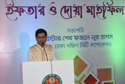 পর্যায়ক্রমে যানজটের তীব্রতা কমে আসবে : মেয়র তাপস

