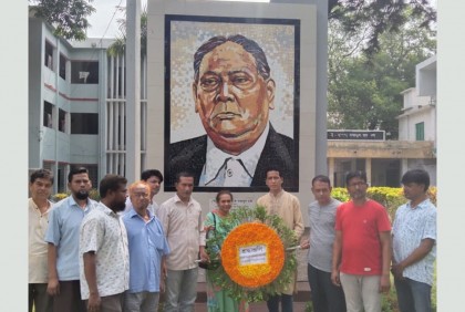 রাবিতে শের-ই বাংলার ৬০তম মৃত্যুবার্ষিকী পালন