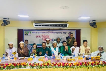 বগুড়ায় ড্যাবের ইফতার মাহফিল ও পুনর্মিলনী

