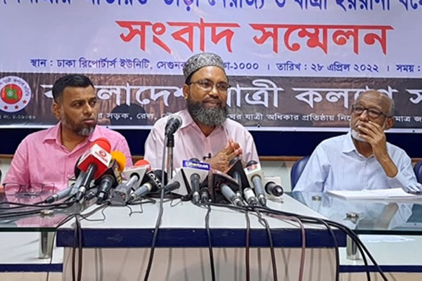 'ঈদযাত্রায় ৮ হাজার কোটি টাকা অতিরিক্ত ভাড়া মালিক ও চাঁদাবাজরা লুটে নেবে'