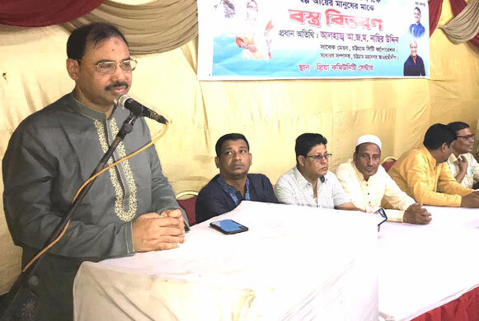 ‘উন্নয়নধারা অক্ষুণ্ন রাখতে আওয়ামী লীগকে আবারও ক্ষমতায় আনতে হবে’

