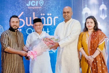 জেসিআই বাংলাদেশ ‘সুহুর নাইট’ অনুষ্ঠিত

