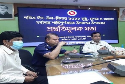নাটোরে ঈদের প্রধান জামাত সকাল সোয়া সাতটায়