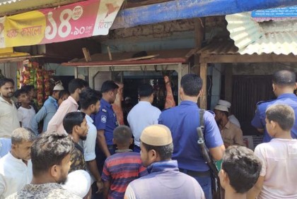 টেকনাফে মাংসের দাম স্থিতিশীল রাখতে অভিযান