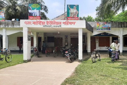 ভিজিএফের ৪০ বস্তা চাল গায়েবের ঘটনায় গ্রাম পুলিশ কারাগারে