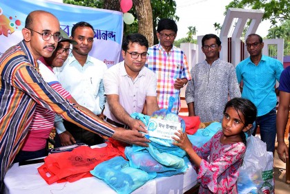 শ্রীমঙ্গলে ছিন্নমূল শিশুরা পেল ঈদ উপহার