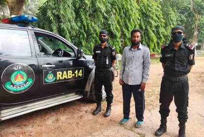 ধর্ষণে যাবজ্জীবনপ্রাপ্ত টিটু ছদ্মবেশে ৯ বছর