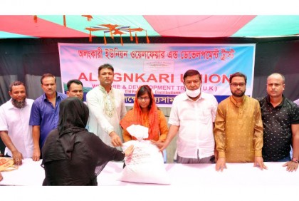 
বিশ্বনাথে ২৮০ পরিবার পেল ঈদের খাদ্যসামগ্রী