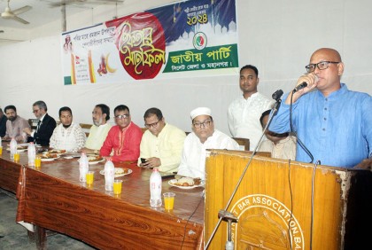 সিলেটে জাতীয় পার্টির ইফতার মাহফিল অনুষ্ঠিত