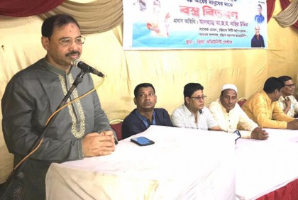 ‘উন্নয়নধারা অক্ষুণ্ন রাখতে আওয়ামী লীগকে আবারও ক্ষমতায় আনতে হবে’

