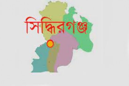 বিএনপি নেতাকে ছুরিকাঘাত; সাবেক এমপি গিয়াসউদ্দিনের বাসায় অভিযান